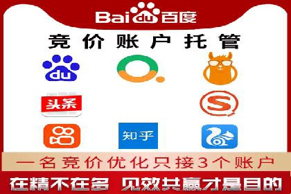 微博信息流背后的数据秘密